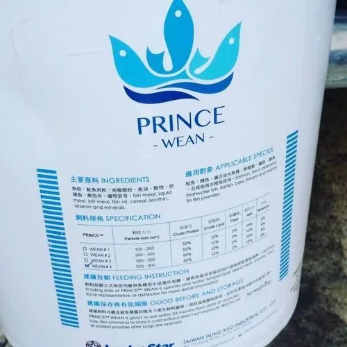 Prince wean 300 micron
