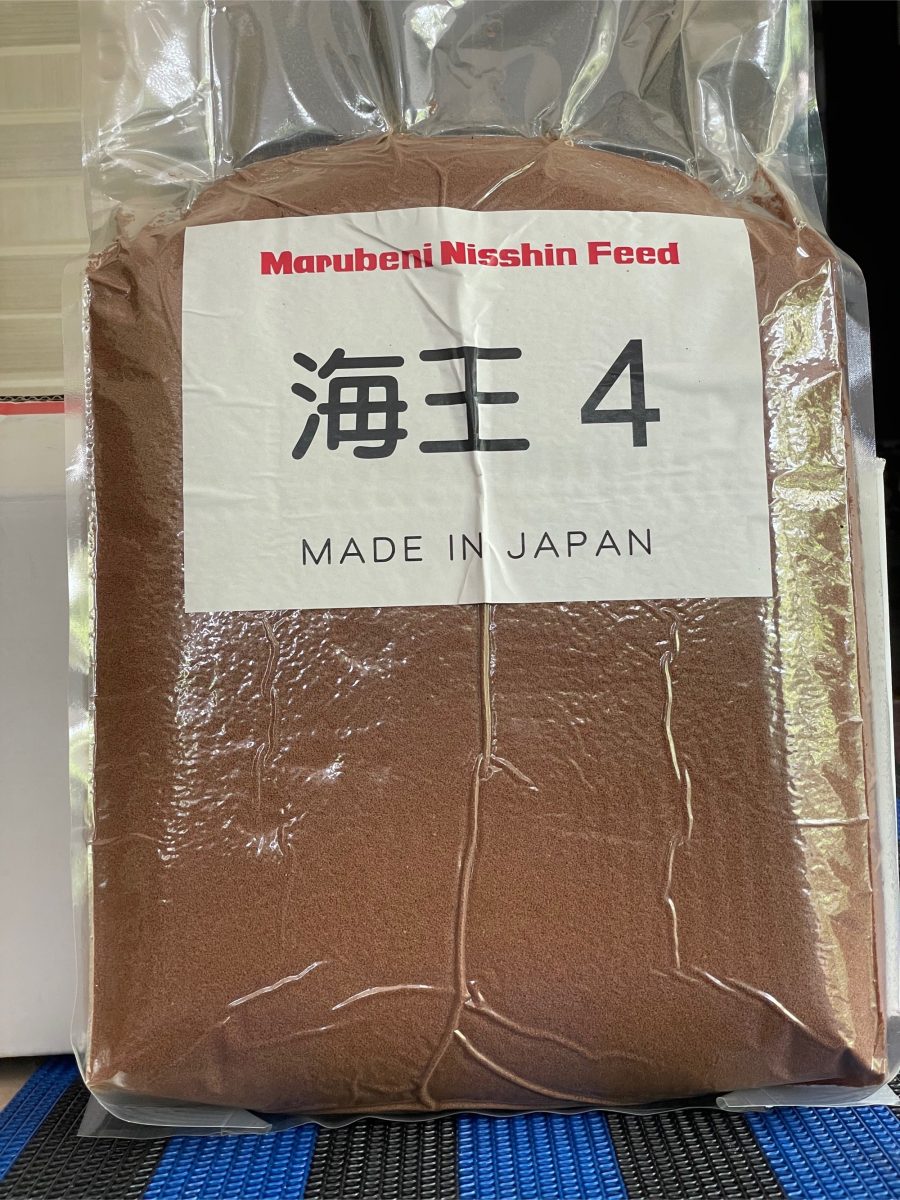 Marubeni nisshin feed kaio